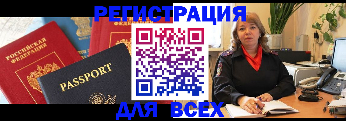 форма 3 в Удачном